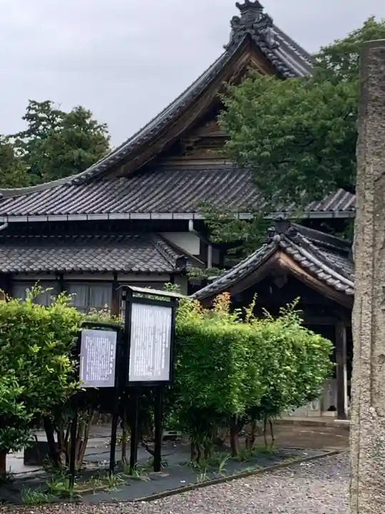 正楽寺の本殿・本堂