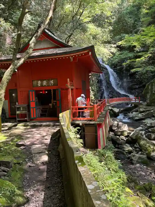 大本山七宝瀧寺(大阪府)