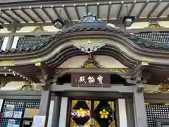 湯島天満宮(東京都)