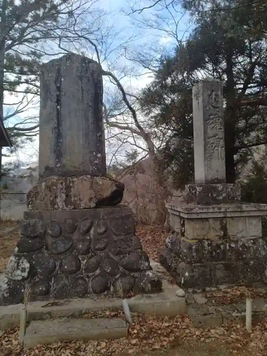 三瀧神社(小原)(宮城県)