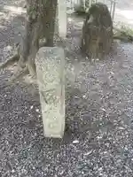 物部神社のその他建物