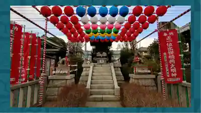 成田山川越別院(埼玉県)