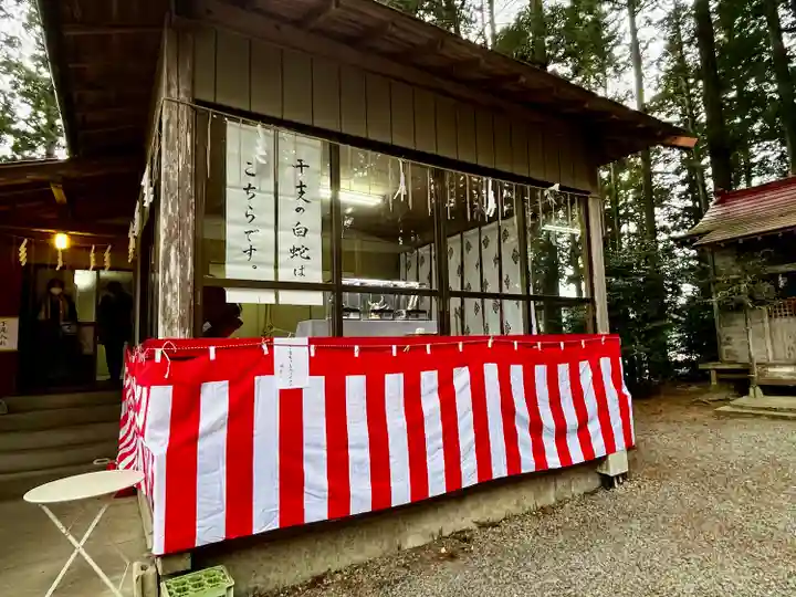 坪沼八幡神社(宮城県)