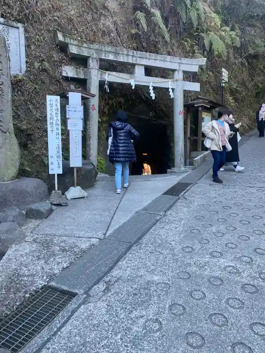 銭洗弁財天宇賀福神社(神奈川県)