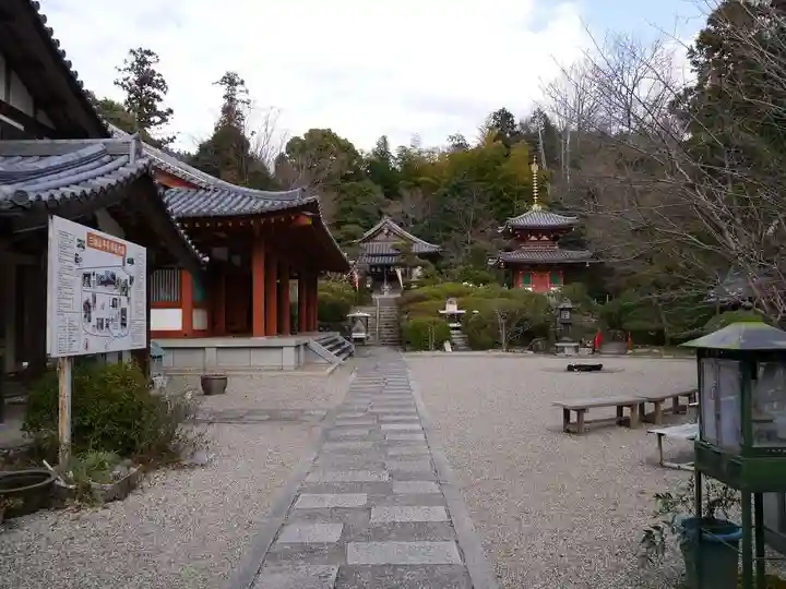 平等寺(三輪山平等寺)のその他建物