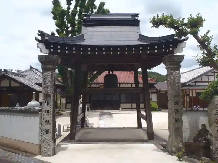 仏徳寺(岐阜県)