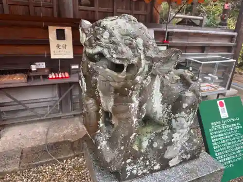 海住山寺(京都府)