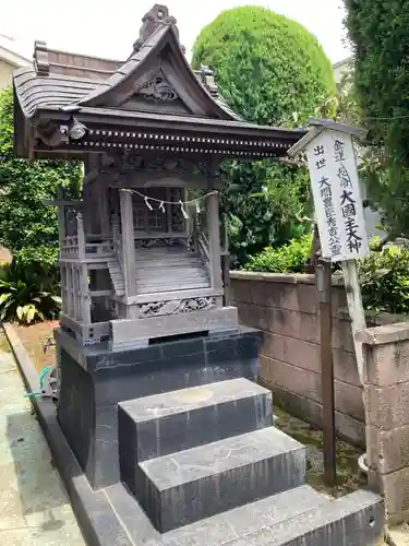 大山阿夫利神社御分霊社(神奈川県)