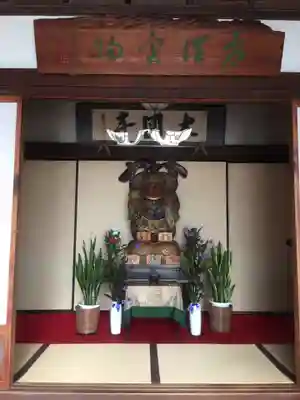 大円寺のその他建物