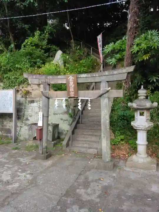 海南神社(神奈川県)