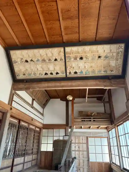 極楽寺(三重県)