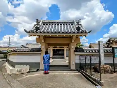長全寺の山門・神門