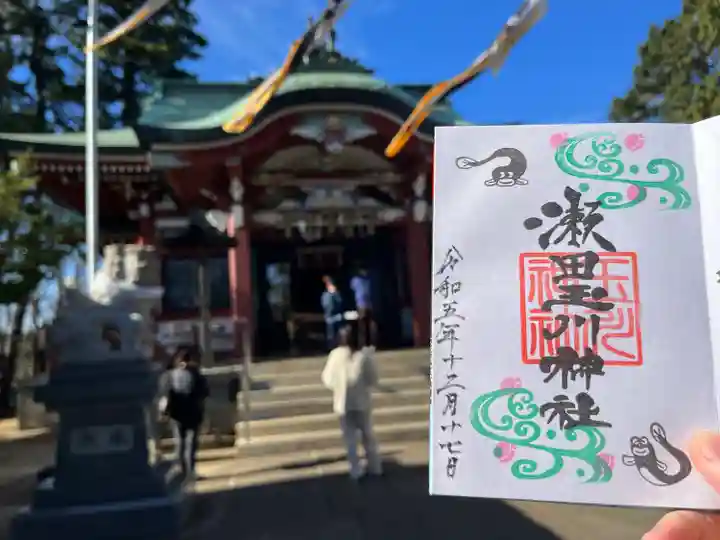 瀬田玉川神社(東京都)