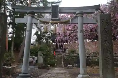 豊景神社の末社・摂社