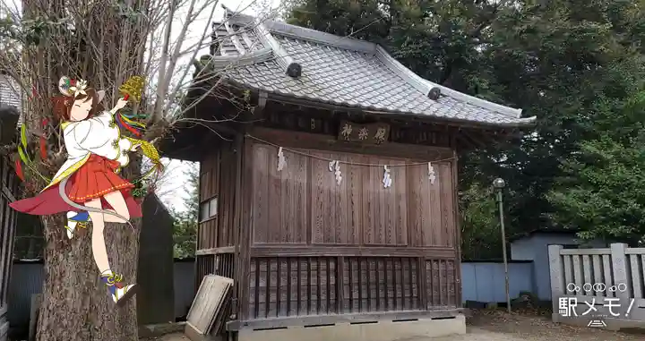 香取神社のその他建物