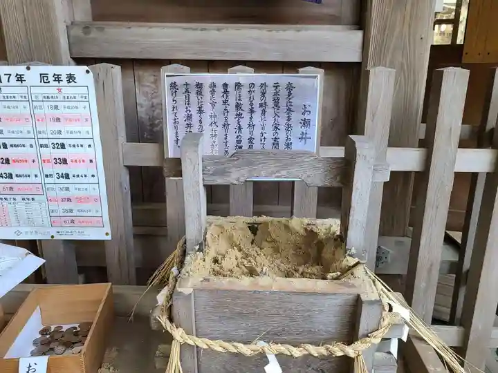 志式神社(福岡県)