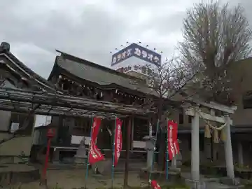 豊川稲荷大明神(茨城県)