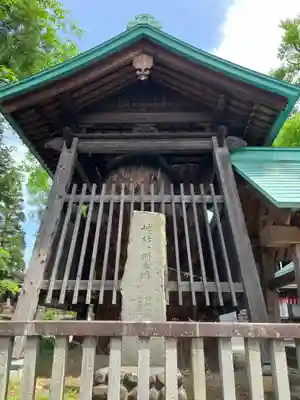 大日靈貴神社(秋田県)