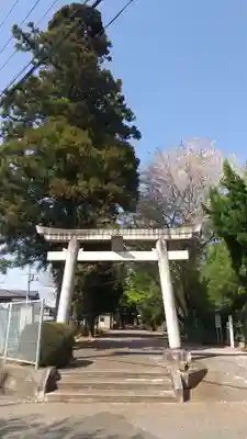 愛宕神社(茨城県)