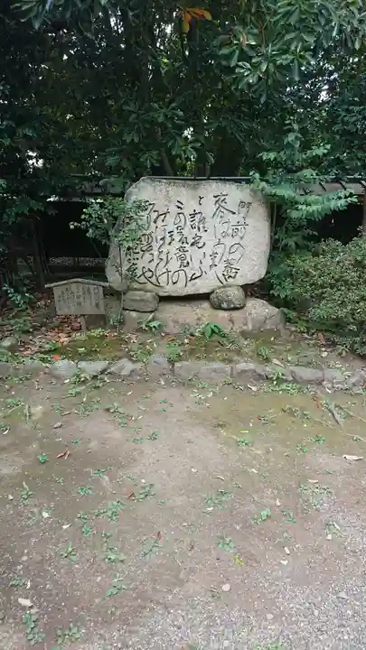 深大寺のその他建物