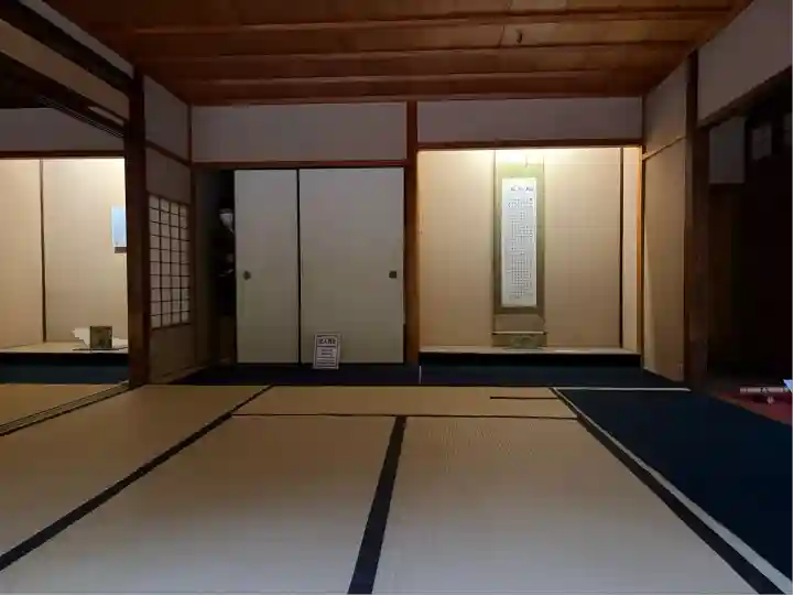 圓徳院(京都府)