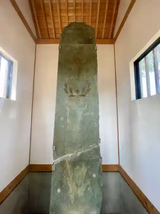 正福寺(東京都)