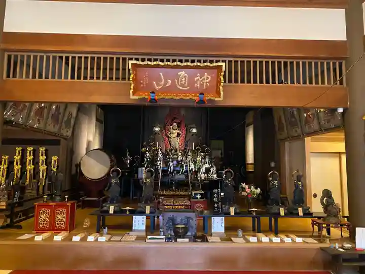 大聖護国寺(群馬県)