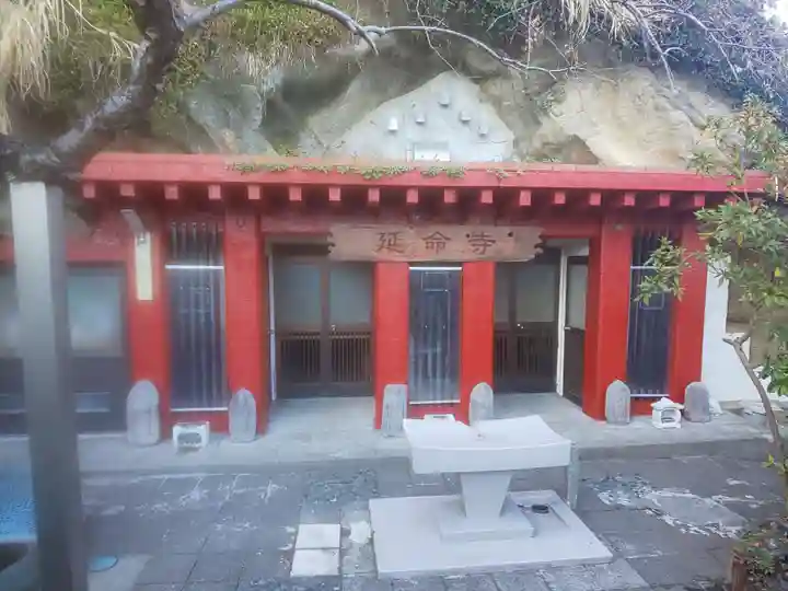 延命寺の本殿・本堂