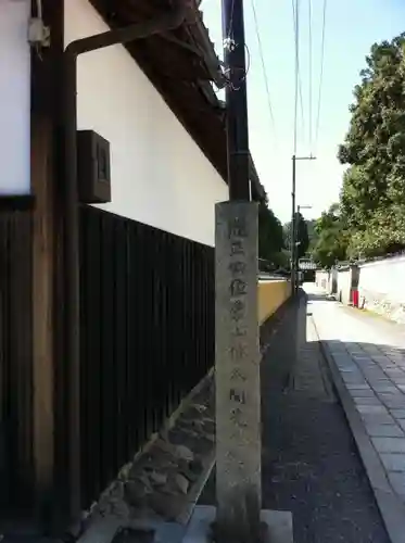 妙心寺（妙心禅寺）のその他建物