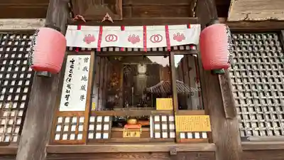長谷寺(奈良県)