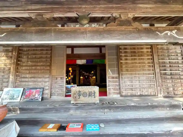 長徳寺(三重県)