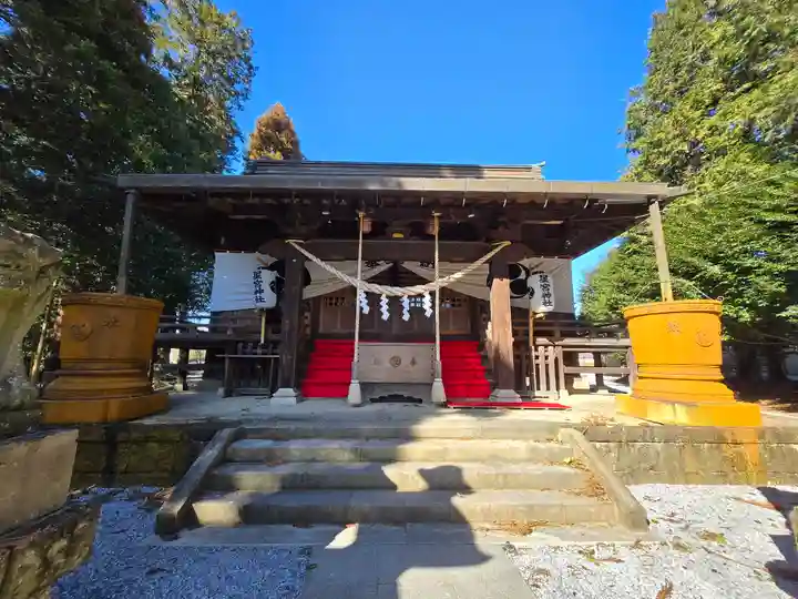 星宮神社(栃木県)