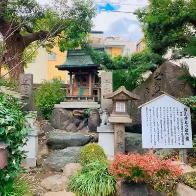 難波八阪神社(大阪府)