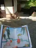 小野照崎神社(東京都)