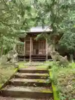 鬼死骸八幡神社(岩手県)