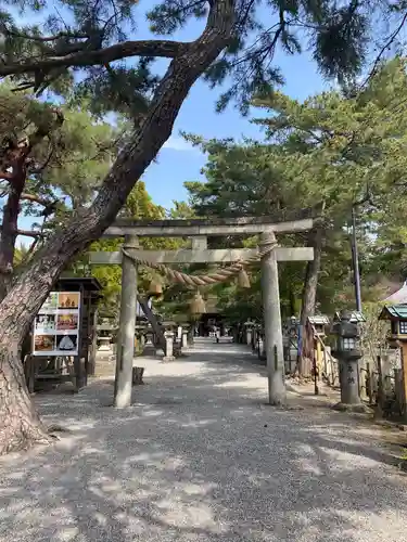 建部大社の鳥居