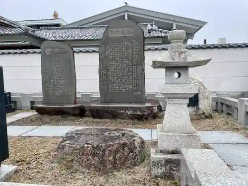 陸奥國分寺(宮城県)