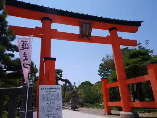 白山神社の鳥居