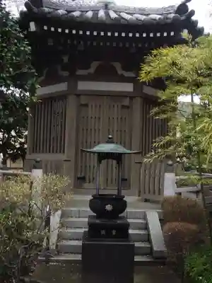 真光寺(神奈川県)