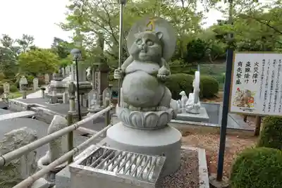 郷照寺(香川県)