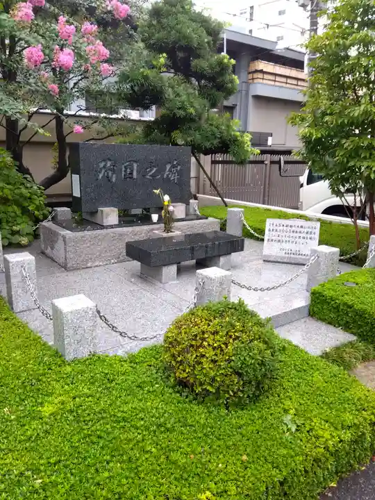 東本願寺(東京都)