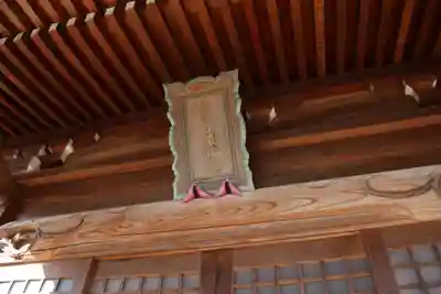 熊野福藏神社の本殿・本堂