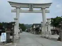熊野大社(山形県)