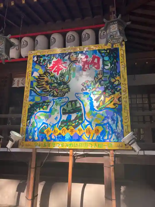 平塚八幡宮(神奈川県)