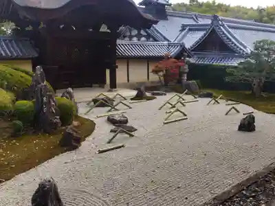 光明寺（粟生光明寺）(京都府)