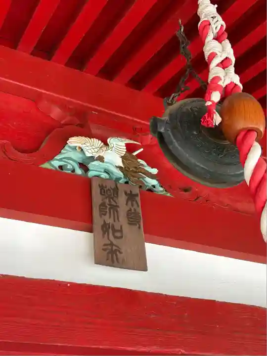 大福寺(静岡県)