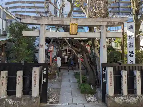 四谷於岩稲荷田宮神社(東京都)
