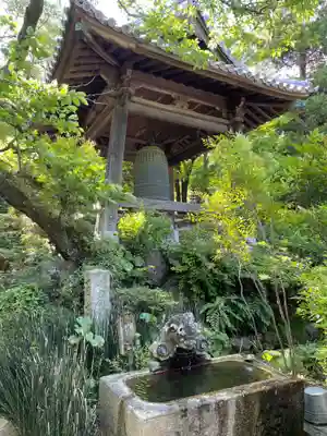 瑞巌寺(徳島県)