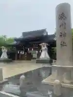 湊川神社(兵庫県)