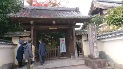 宝筐院の山門・神門
